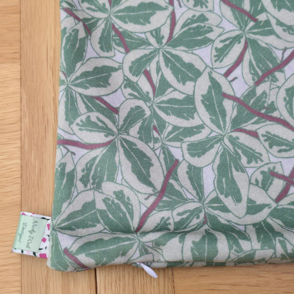 Cushion Cover – Variegated Boxwood - SAMPLE SALE